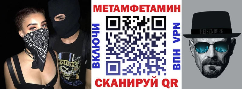 АМФ VHQ  kraken зеркало  Мончегорск 