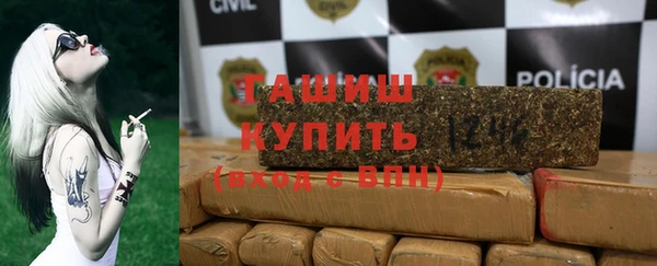 МДПВ Волоколамск