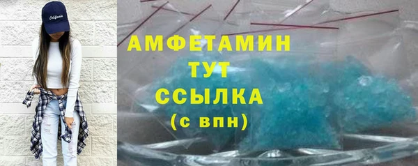 мяу мяу мука Карталы