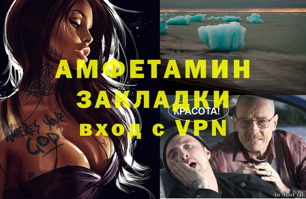 МДПВ Волоколамск