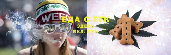 героин Волосово
