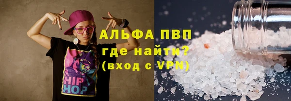 МДПВ Волоколамск