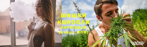 героин Волосово