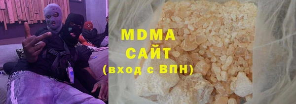героин Волосово