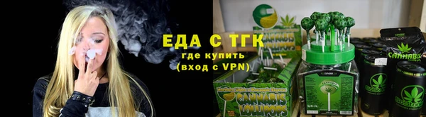 героин Волосово