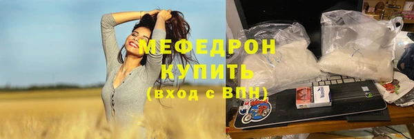 героин Волосово