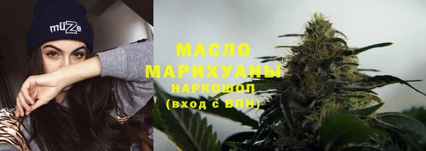МДПВ Волоколамск