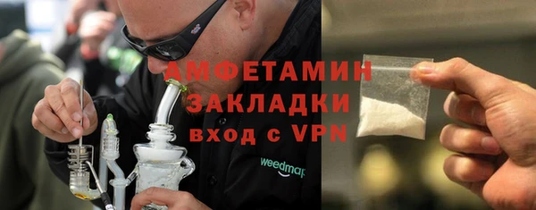 МДПВ Волоколамск