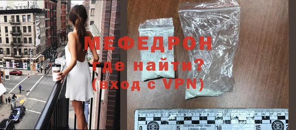 героин Волосово
