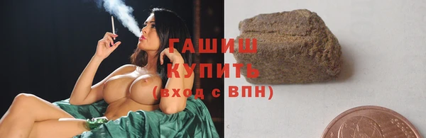 ECSTASY Володарск