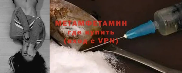 МДПВ Волоколамск