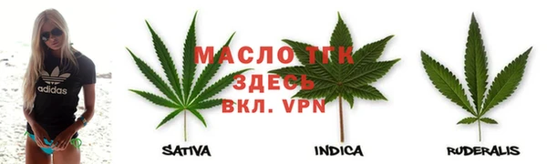 героин Волосово