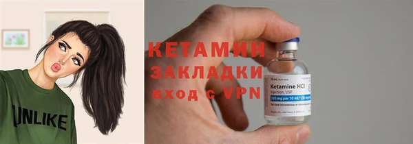 дистиллят марихуана Карпинск