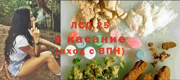 МДПВ Волоколамск