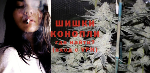 героин Волосово
