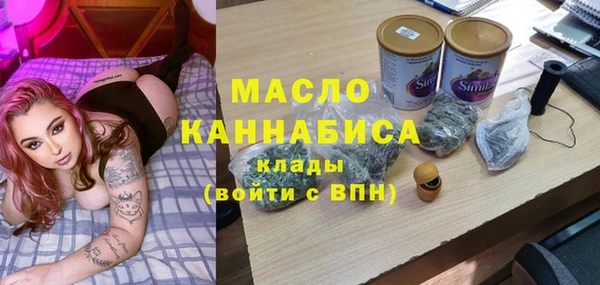 МДПВ Волоколамск
