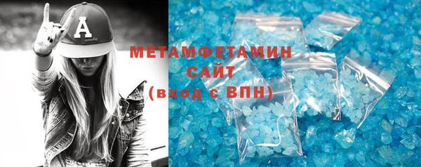 героин Волосово