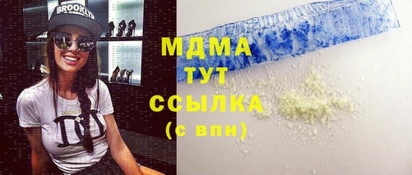 МДПВ Волоколамск