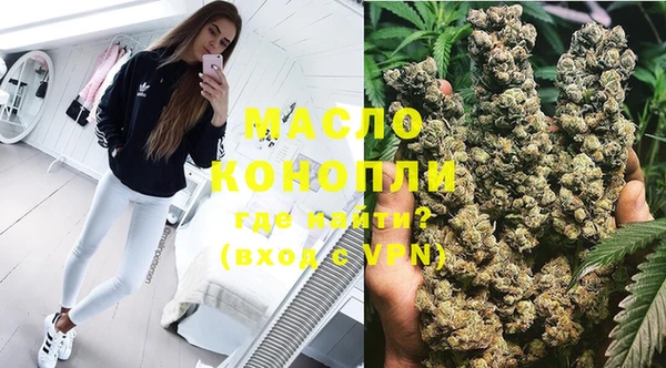 МДПВ Волоколамск