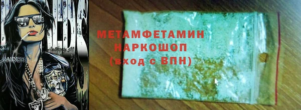 ECSTASY Володарск