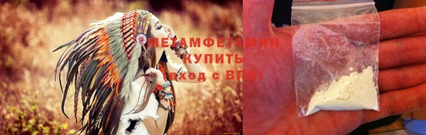 ECSTASY Володарск